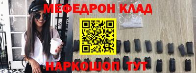 героин Лесосибирск