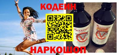 герыч Ликино-Дулёво
