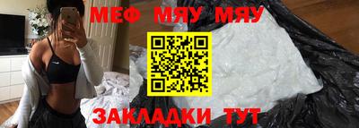 дистиллят марихуана Ливны