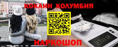 герыч Ликино-Дулёво