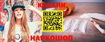 герыч Ликино-Дулёво