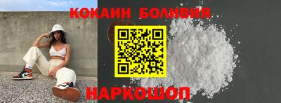 дистиллят марихуана Ливны