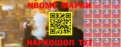 дистиллят марихуана Ливны