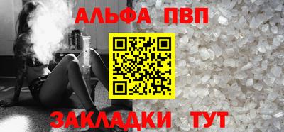 героин Лесосибирск