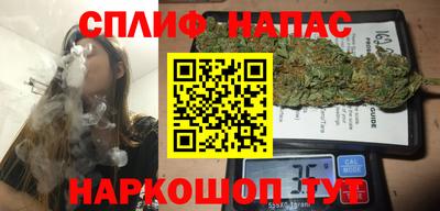 героин Лесосибирск