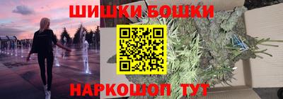 героин Лесосибирск