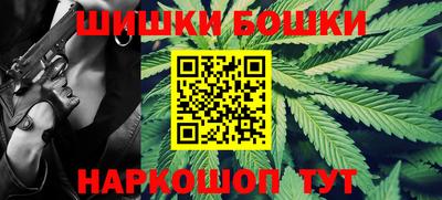 герыч Ликино-Дулёво
