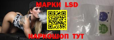 дистиллят марихуана Ливны