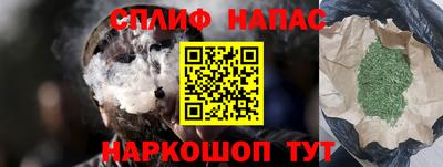 герыч Ликино-Дулёво