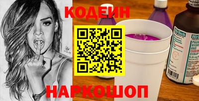 дистиллят марихуана Ливны