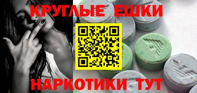 героин Лесосибирск