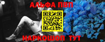 дистиллят марихуана Ливны