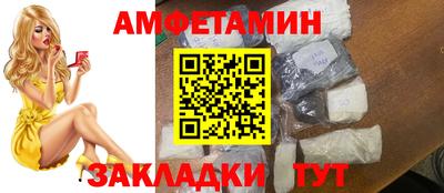 дистиллят марихуана Ливны