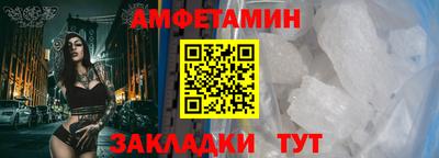 герыч Ликино-Дулёво