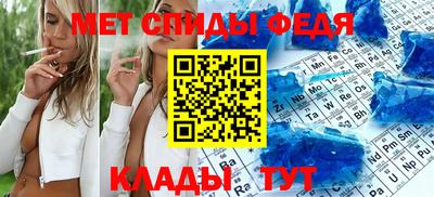 герыч Ликино-Дулёво