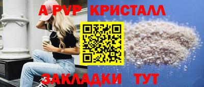 герыч Ликино-Дулёво