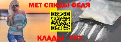 героин Лесосибирск