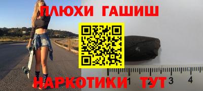 герыч Ликино-Дулёво
