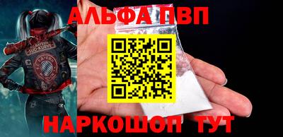 гашик Иваново