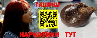 герыч Ликино-Дулёво
