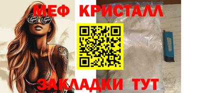 дистиллят марихуана Ливны