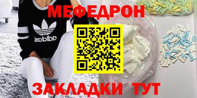 героин Лесосибирск