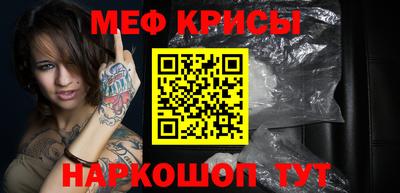 герыч Ликино-Дулёво