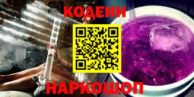 дистиллят марихуана Ливны