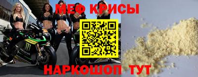 героин Лесосибирск