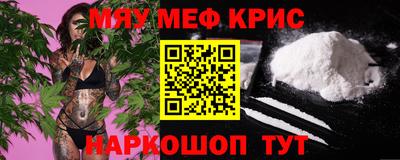 герыч Ликино-Дулёво