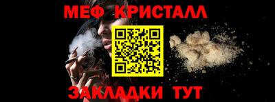 дистиллят марихуана Ливны