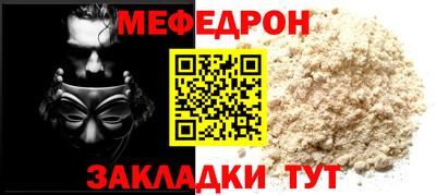 героин Лесосибирск